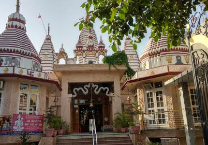 Bagha Purana Taxi Service